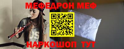 дживик Заволжье