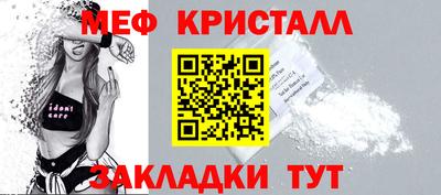 гашишное масло Донской