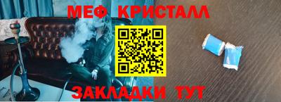 дживик Заволжье