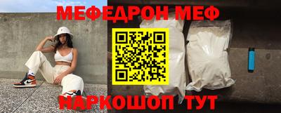 гашишное масло Донской