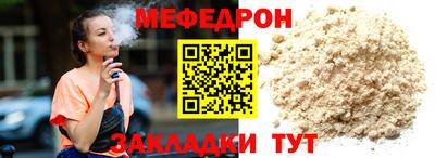 дживик Заволжье