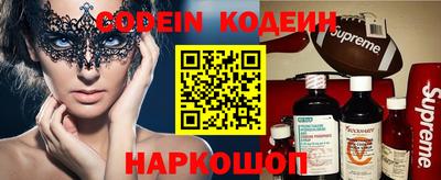 бошки Донецк
