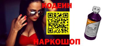 бошки Донецк