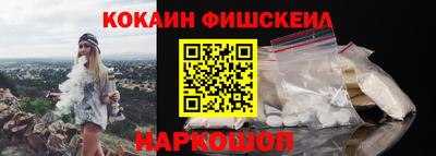 прущие крисы Чапаевск