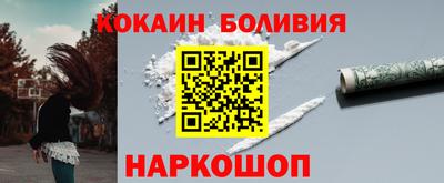 дживик Заволжье