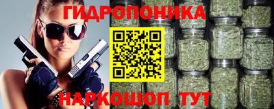 бошки Донецк
