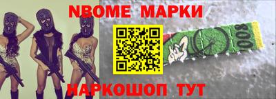 дживик Заволжье