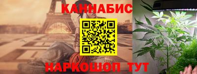 мескалин Дубна