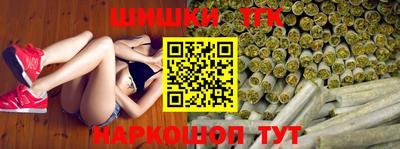 дживик Заволжье