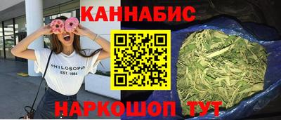 молекула духа Заводоуковск