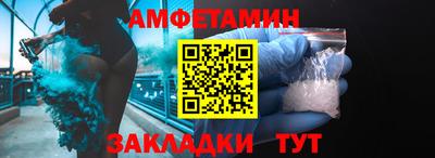 гашишное масло Донской