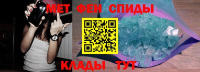 дживик Заволжье