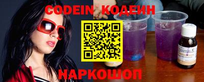 гашишное масло Донской