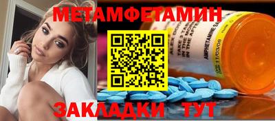 гашишное масло Донской