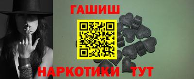 марихуана Жуковский