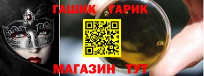 мескалин Дубна