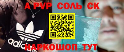дживик Заволжье