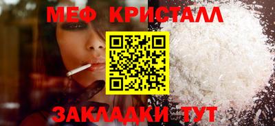 дживик Заволжье