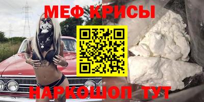 бошки Донецк